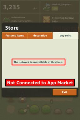 3a_Not_Connected_to_App_Market.jpg